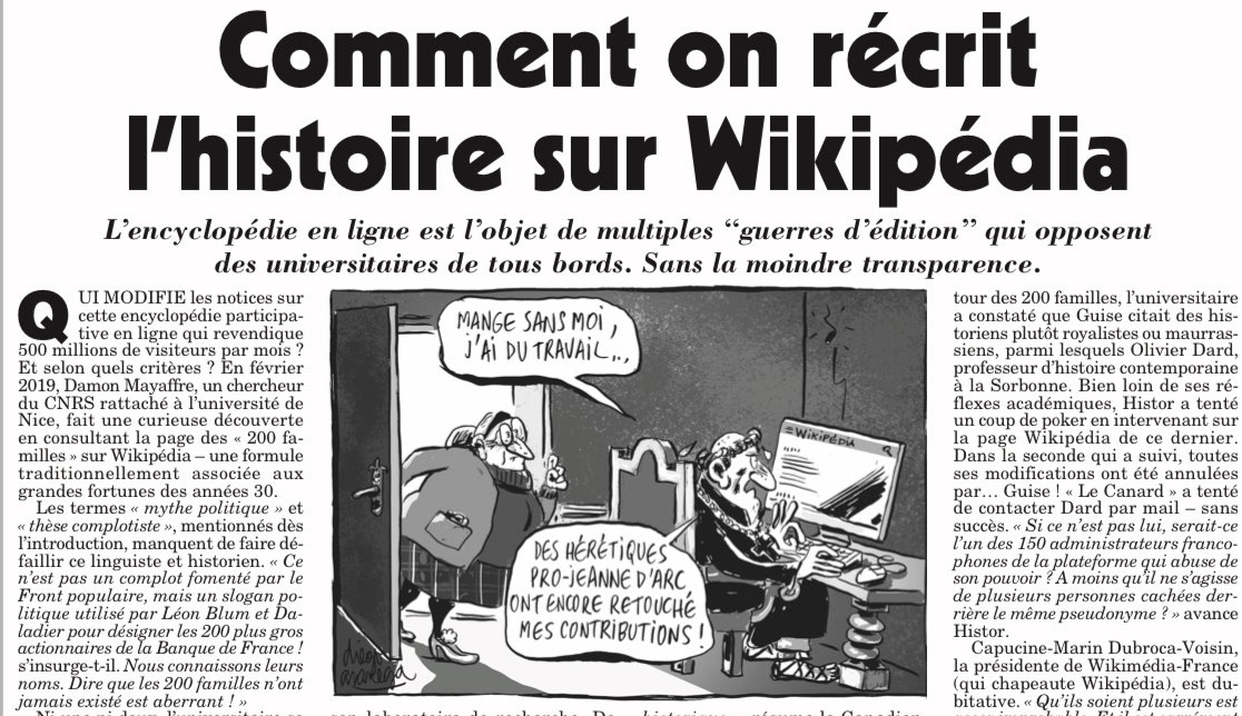 Boîte aux lettres — Wikipédia