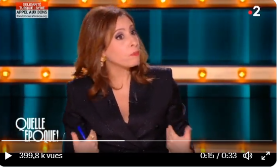 Salamé même nous